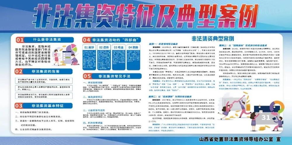 ed7e13786b9d48779d51f******9890c7.jpeg ed7e13786b9d48779d51f******9890c7.jpeg